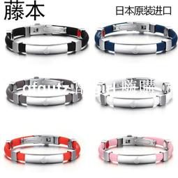 防靜電手環男女士款手腕帶全自動人體抗去除靜電釋放靜電無線手鏈 歷史價格詳細信息