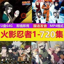 隨身碟陶瓷U盤128g高速手機電腦兩用優盤大容量創意防水【淘夢屋】 歷史價格詳細信息