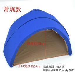 【日本巧鋪】一起環遊世界 幸福摩天輪 創意生日禮物 娃娃模型屋 DIY模型 創意小物 全罩式屋系列 情人節禮物 告白禮物 歷史價格詳細信息