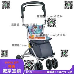 購物車折疊便攜買菜車行李車拉桿車手推車拖車小手拉車家用老年人-kby科貝 歷史價格詳細信息