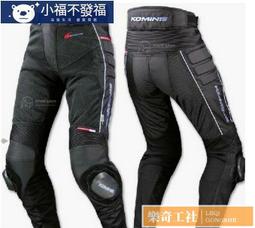 【可開發票】 K LED液晶電視背光燈條 用32寸42寸50寸55寸-65寸可剪燈珠led燈條 歷史價格詳細信息