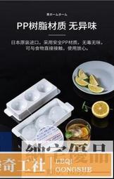 日本進口大武士440c專業美髮剪刀髮型師專用5.5寸6.6寸理髮平剪刀 歷史價格詳細信息