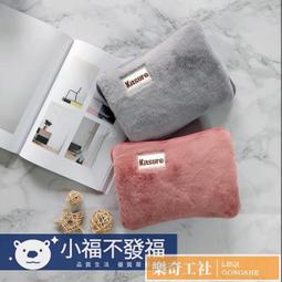 【110V可開發票】國際牌感熱紙傳真機全新 影印機 電話座機 松下傳真機 一體機辦公家用自動接收傳真機 歷史價格詳細信息