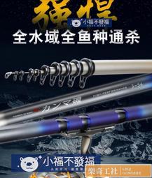 日本原裝進口 超薄 手錶石英機芯 MIYOTA GL20 兩針式顯示 可代為安裝 (另加安裝費用) 歷史價格詳細信息