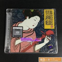 【可開發票】正版銀河星戰王托寶戰士六合體變形機器人兒童玩具男孩金剛拖寶禮  露天市集  全台最大的網路購物市集 歷史價格詳細信息