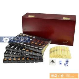 籌碼棒點數棒棋牌室麻將館長條籌碼條點棒全自動麻將機桌配件零件 歷史價格詳細信息