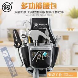 小巧便捷！【可開發票】工作燈多功能強磁吸便攜汽修機床維修COB頭燈手電筒淘淘精選 歷史價格詳細信息