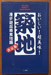 有築生活 手工編織傘繩防丟防摔相機繩數位單眼腕帶手繩XS20 XT30 歷史價格詳細信息