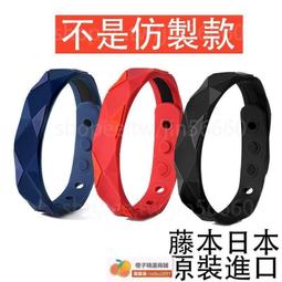 負離子防靜電手環圈硅膠消除神器去靜電手鏈帶男運動手飾女抗靜電 歷史價格詳細信息