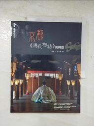 T5語音飛鼠 機頂盒無線遙控器 安卓智能雙面飛鼠充電帶紅外學習 歷史價格詳細信息