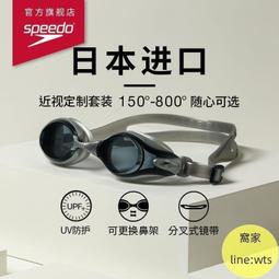 定制止口36mm編碼器支架旋轉光電固定架安裝固定電機編碼器連接架【開票聯繫客服】 歷史價格詳細信息