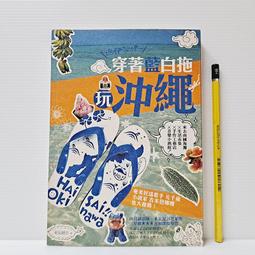 藍白拖刺繡T-shirt United-athle 5001 歷史價格詳細信息