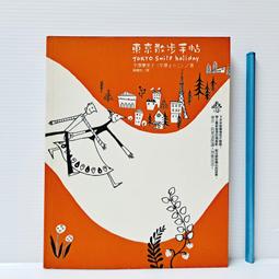 山東平市官錢總局50枚，保真，品相如圖，看好下單，不退不換，25240 歷史價格詳細信息