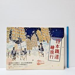 【雅典木桶】日本檜木高45CM無上漆原木泡腳桶(足木桶) 歷史價格詳細信息