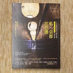 逛逛商店(新版)-快樂玩貼紙(平)/小紅花童書工作室 文鶴書店 Crane Publishing 歷史價格詳細信息