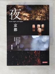 【CGW】不鏽鋼便當盒-雙層附餐具組(保溫便當盒/餐盒/雙層便當盒/保鮮盒) 歷史價格詳細信息
