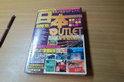 八字天書 各名家大師批命絕技 鐵口直斷經驗總結 高清整理版 16開【台灣公司免稅開發票】 歷史價格詳細信息
