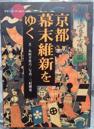 @貓手@日文二手書~插畫書籍 軍事插畫 田宮模型盒繪插畫集~Graphic出版 歷史價格詳細信息
