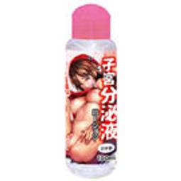 日本A-one 子宮姦通 模擬子宮構造究極擬真名器 歷史價格詳細信息