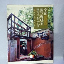 【立方館謀殺始末】6人劇本殺盒裝實體本日式推理本聚會桌遊自玩 歷史價格詳細信息