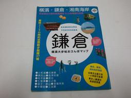 鎌倉、海街好日子：「觀光以上、住人未滿」的湘南私我路徑 歷史價格詳細信息