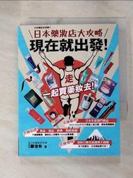 現在就出發白敬亭漁夫帽針織毛線帽子女2023秋冬新款潮顯臉小 歷史價格詳細信息
