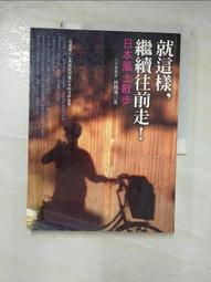 j2b暴力熊客廳擺件落地電視櫃沙發旁大型裝飾品喬遷新居禮品輕奢 歷史價格詳細信息