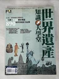 J8a/NEW＜日本雑誌付録　Cher心柄對折式化粧鏡+巾着＞限量非売品 歷史價格詳細信息