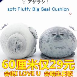 【小海豹】??現貨?? 跑步頭巾 男夏運動頭帶頭套吸汗透氣速干瑜伽髮帶止汗帶健身導汗帶LP21  露天市集  全臺最大的 歷史價格詳細信息