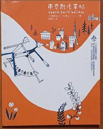 ※泛黃 可單買※【2003 SEGA卡片 懷舊版甲蟲王者 第9彈】正版 甲蟲卡 魔德 普卡 五張 歷史價格詳細信息