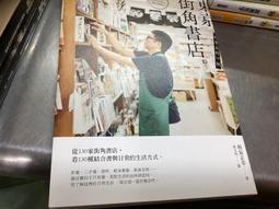 京商出品 AWD AMZ  漂移胎 寬窄兩種 MDT001/MDT002 【Mini速社】 歷史價格詳細信息