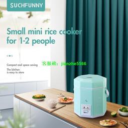 英文電飯鍋5-6人電壓力鍋家用5l6l大容量智能預約電煮鍋 歷史價格詳細信息