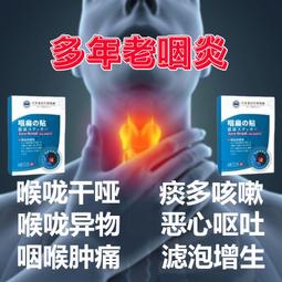 日本進口 異人堂長崎蛋糕-抹茶口味 歷史價格詳細信息