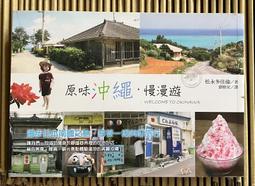 Itonowa 輪/《安魂曲》葛拉漢&middot;喬伊斯 著 郭寶蓮 譯|商周出版 1996英倫奇幻獎得獎作品 歷史價格詳細信息