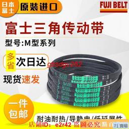 日本 富士 Fuji 時間 繼電器ST3P A-A 0-3M 四種時間模式可調整 110-110v 通電延時繼電器 歷史價格詳細信息