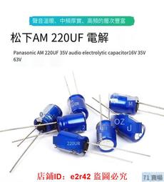 (AM-Y205 AM-Y206)4D無痕透氣男士冰絲隱形內褲(5入) 歷史價格詳細信息