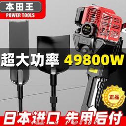 小型苗圃樹枝枝杈粉碎機 雙口木條竹木木屑機 木材樹皮鋸末粉碎機 歷史價格詳細信息