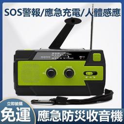 日立戶外高流明投影儀家用超高清白天直投辦公用會議投墻家庭影院培訓商用投影機 歷史價格詳細信息