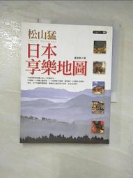 姿旅子母箱化妝箱手提式箱子小型行李箱14寸同學伴手禮~規格不同,價格不同~特價 歷史價格詳細信息