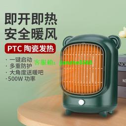 暖氣機專用掛勾(2入/組) 歷史價格詳細信息