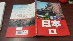 櫻之旅拼圖1000片木質成人兒童玩具500片300片風景 歷史價格詳細信息