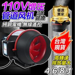 【公司現貨】DSD256母帶級發燒高保真無損HIFI音樂播放器便攜式運動MP3隨身聽10 歷史價格詳細信息