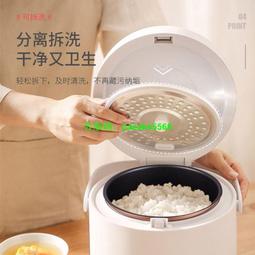 110v伏電飯鍋加拿大小家電預約迷你小型多功能電飯鍋 歷史價格詳細信息