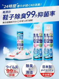 現貨  免運費  日本 阿爾卑斯Alps*黑葡萄汁1000ml*6瓶 歷史價格詳細信息