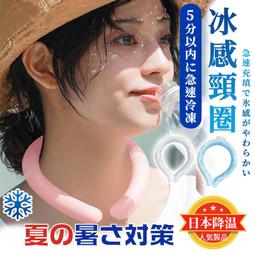 通利科技GZ-001-A 街機液晶顯示屏高低解輸入VGA一入三出 歷史價格詳細信息