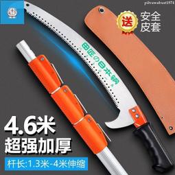 日本牧田多功能動力頭DUX60園林打草割草翻地機36V鋰電動工具 歷史價格詳細信息