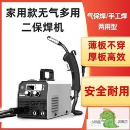 二件tao越南沙金轉運手鐲戒指環金黃色手鏈開口可調節久不掉色 歷史價格詳細信息