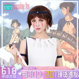 日本米之姬自然粧感潤澤粉餅 歷史價格詳細信息
