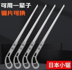 免運~日本小金井KOGaNEI薄型氣缸JDaS16X10-B正品 DN09 歷史價格詳細信息