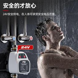 日本質造增壓泵太陽能家用全自動靜音 熱 水 器 自來水小型增壓器水泵 價格比較,價格查詢,歷史價格詳細信息